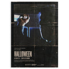 Halloween Michael Myers Wood Print by OnWood Australia